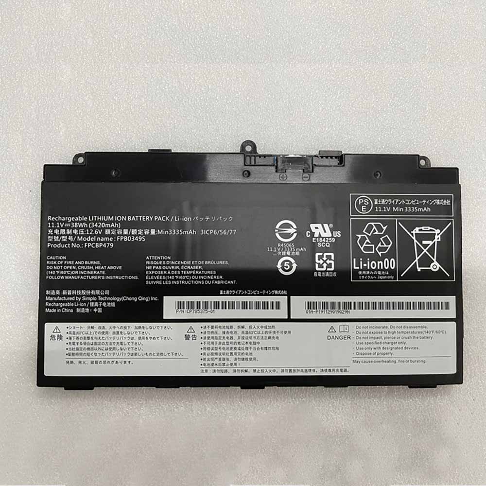 Batería para Fujitsu Stylistic Q616